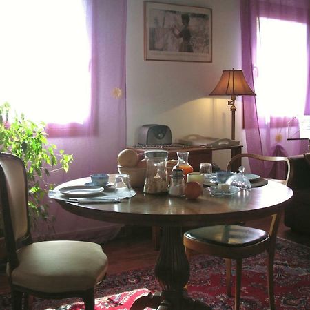 Dorsoduro461 Bed & Breakfast Венеция Екстериор снимка